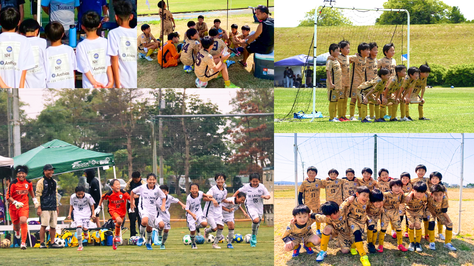 FC.LACIVAイメージ