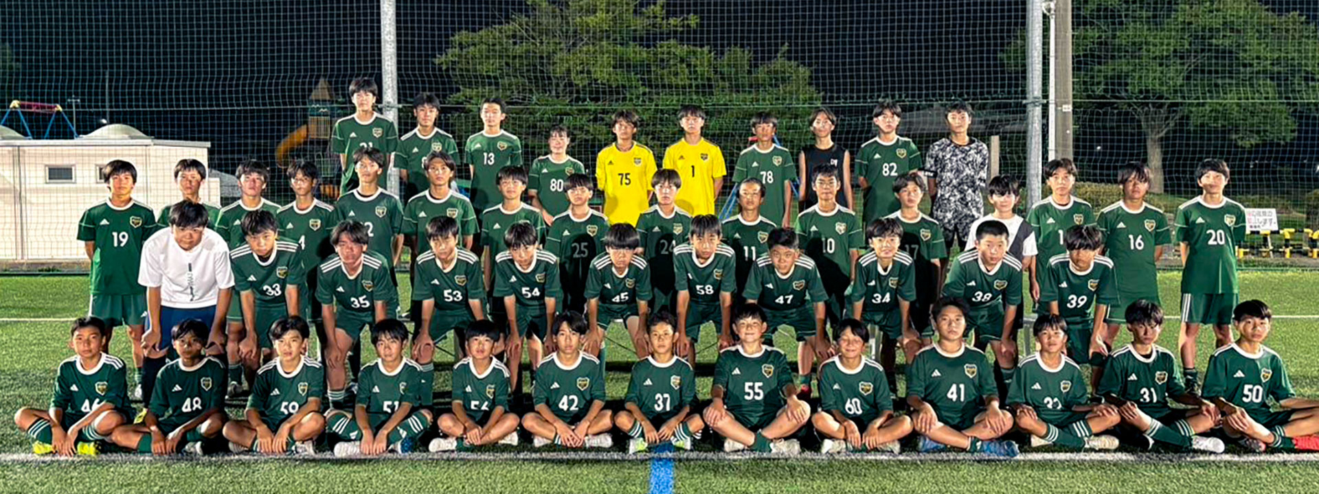 巻SCU-15イメージ